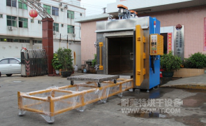 NMT-GW-3005高溫烘箱(450℃)(耀盛) NMT-GW-3005高溫烘箱(450℃)(耀盛)